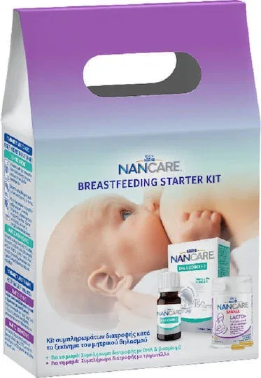 Nestle NanCare Breastfeeding Starter Kit Supliment Alimentar Special 3buc — preț și oferte