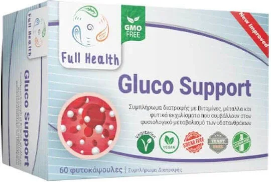 Full Health Gluco Support Supliment Alimentar Special 60 capsule veget — preț și oferte