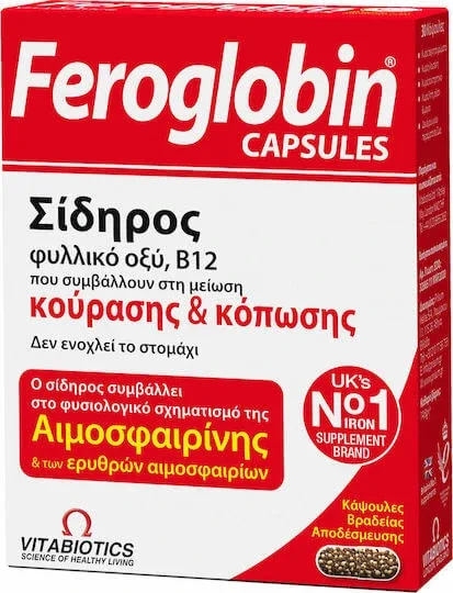 Vitabiotics Feroglobin Slow Release 30 Capsule — preț și oferte