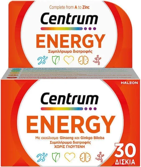 Centrum Energy Supliment Alimentar Special 30 file — preț și oferte
