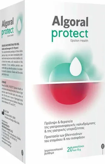 Epsilon Health Algoral Protect Supliment Alimentar Special 15gr 20 pliculețe — preț și oferte