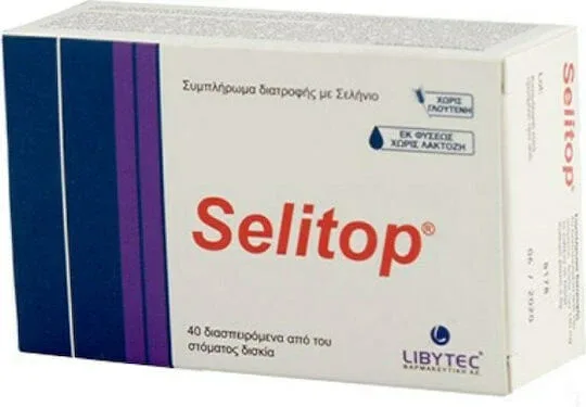 Libytec Selitop Seleniu 40 Discuri Sublinguale — preț și oferte