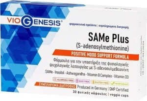Viogenesis Same Plus 200mg Supliment pentru Anxietate 30 capsule veget