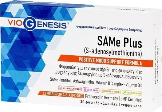 Viogenesis Same Plus 200mg Supliment pentru Anxietate 30 capsule veget — preț și oferte