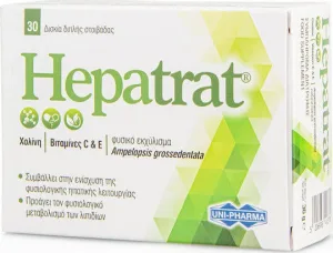 UNI-PHARMA Hepatrat Supliment Alimentar Special 30 capace