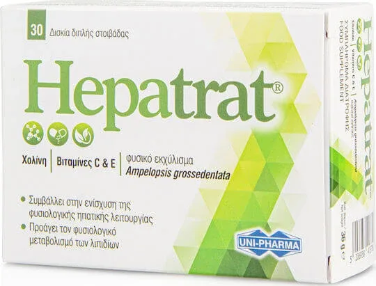 UNI-PHARMA Hepatrat Supliment Alimentar Special 30 capace — preț și oferte