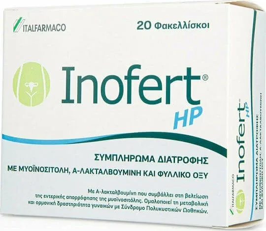 Italfarmaco Inofert HP Supliment pentru Sarcină 20 pliculețe — preț și oferte