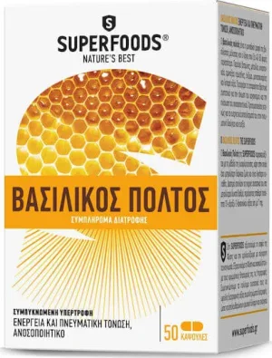 Superfoods lăptișor de matcă pentru Energie, Întărirea Sistemului Imunitar & Părul 50 capace
