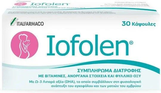 Italfarmaco Iofolen Supliment pentru Sarcină 30 capace — preț și oferte
