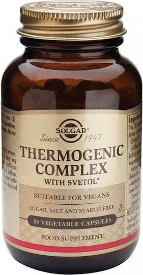 Solgar Thermogenic Complex Supliment pentru Slăbire 60 capsule veget