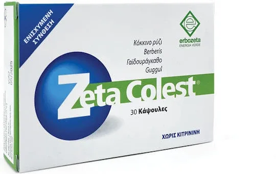 Erbozeta Zeta Colest Supliment Alimentar Special 30 capace — preț și oferte