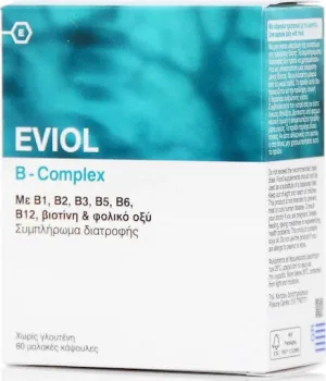 Eviol B-Complex Vitamina pentru Energie, Întărirea Sistemului Imunitar & Sistemul Nervos 60 softgels