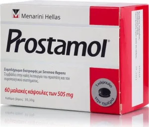 Menarini Prostamol Supliment Alimentar Special 60 softgels