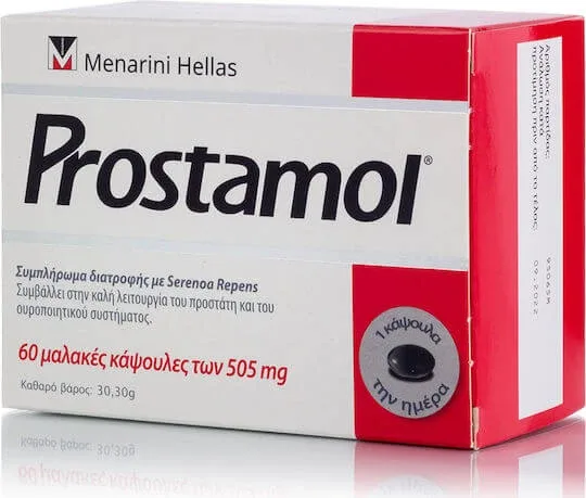 Menarini Prostamol Supliment Alimentar Special 60 softgels — preț și oferte