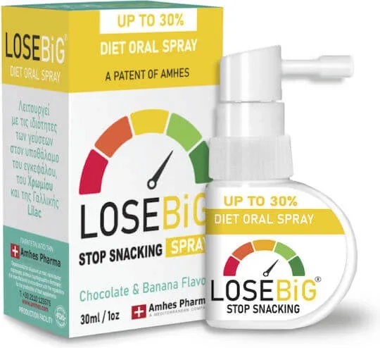 Amhes Losebig Spray Supliment pentru Slăbire 30ml Ciocolată Banană — preț și oferte