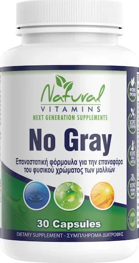 Natural Vitamins No Gray Supliment Alimentar Special 30 capace — preț și oferte