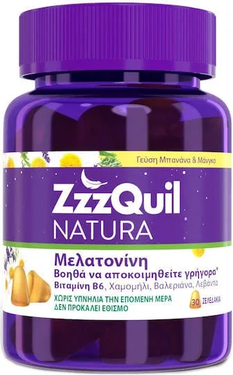 ZzzQuil Natura Supliment pentru Somn 30 bomboane de jeleu Mango Banana — preț și oferte