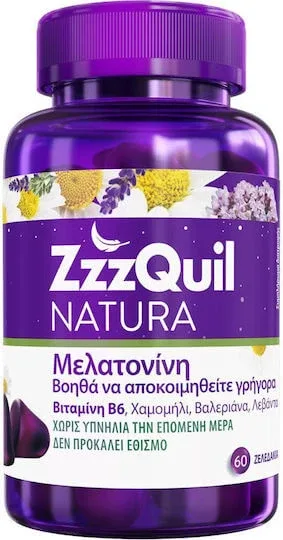 ZzzQuil Natura 1mg Supliment pentru Somn 60 bomboane de jeleu Forest Fruits — preț și oferte