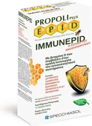 Specchiasol Propoli Plus Epid Immunepid Supliment pentru Întărirea Sistemului Imunitar 15 pliculețe Portocaliu roșu
