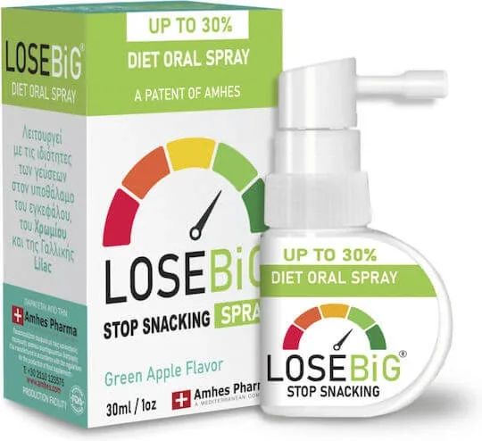 Amhes Losebig Spray Supliment pentru Slăbire 30ml Măr verde — preț și oferte