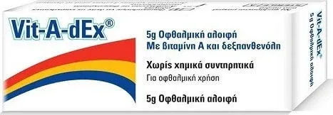 Zwitter Vit-A-Dex 5gr Zita West — preț și oferte