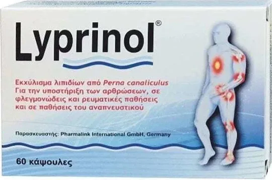 VivaPharm Lyprinol 50mg Supliment pentru Sănătatea Articulațiilor 60 file — preț și oferte