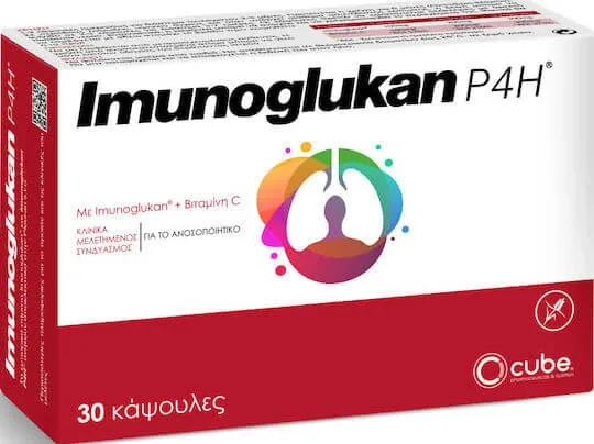 Cube Imunoglukan P4H Supliment pentru Întărirea Sistemului Imunitar 30 capace — preț și oferte