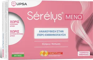UPSA Serelys Meno Supliment Alimentar Special 30 capsule veget