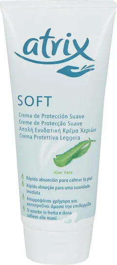 Crema de maini cu aloe vera Nivea Soft, Beiersdorf | 100 ml — preț și oferte