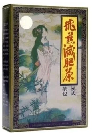 Feiyan Tea Ceai chinezesc 15 pliculețe — preț și oferte
