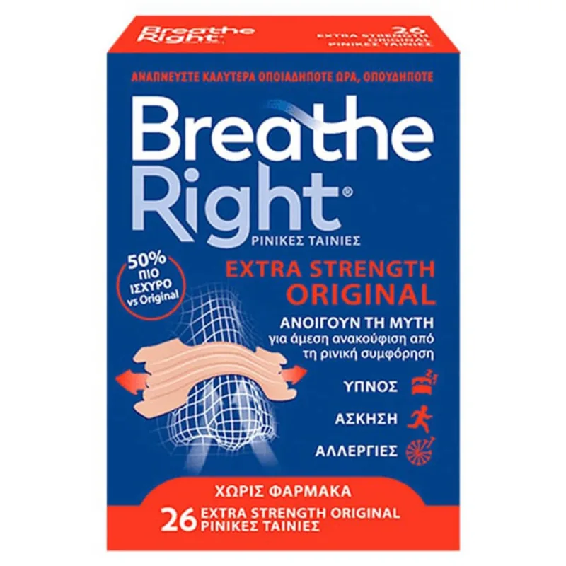 Breathe Right Extra Strength Original 26 benzi — preț și oferte
