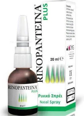 RINOPANTEINA Plus Spray nazal pentru îngrijirea mucoasei nazale 20ml — preț și oferte