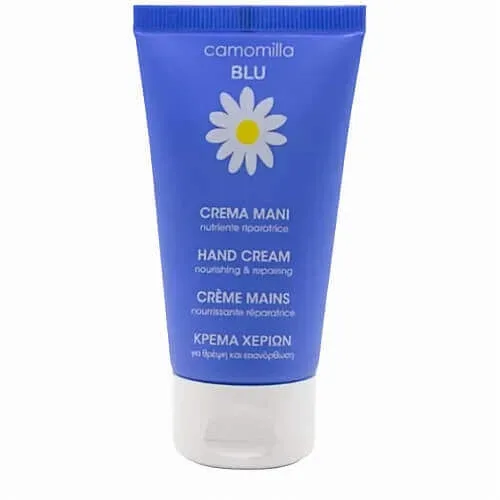 Cremă de mâini CAMOMILLA Cremă de mâini hrănitoare și reparatoare 50ml — preț și oferte