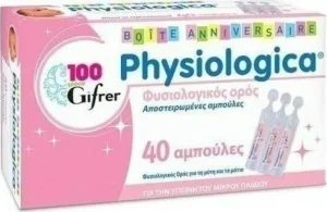 GIFRER Physiologica Physiologica Ser normal pentru nas și ochi, fiole sterile 40x5ml