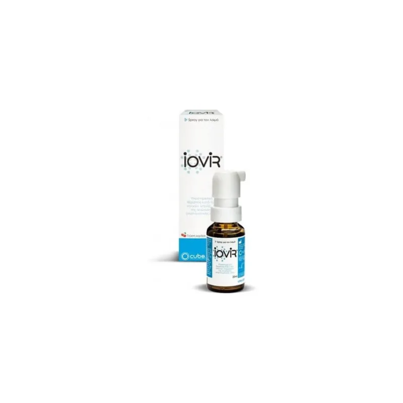 CUBE Iovir Spray pentru gât cu aromă de cireșe 20ml — preț și oferte