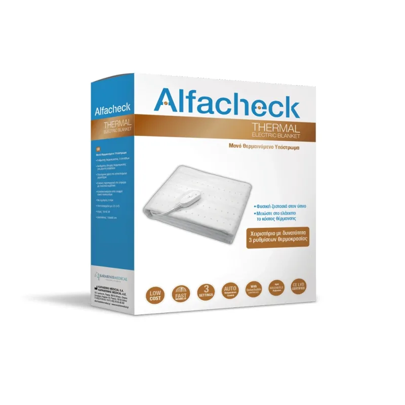 ALFACHECK Medical Thermal Single Electric Thermal Underlay (150x80cm) — preț și oferte