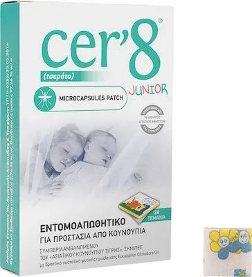 VICAN Cer'8 Kids Kids Insect Repellent Plăcuțe de mestecat x24 bucăți — preț și oferte