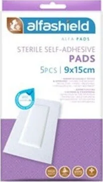 Karabinis Medical Sterile Patch adeziv 9cmx15cm x5 bucăți — preț și oferte