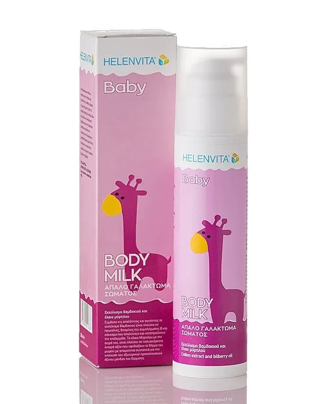 Helenvita Baby Lapte de corp Lapte de corp delicat 200ml — preț și oferte