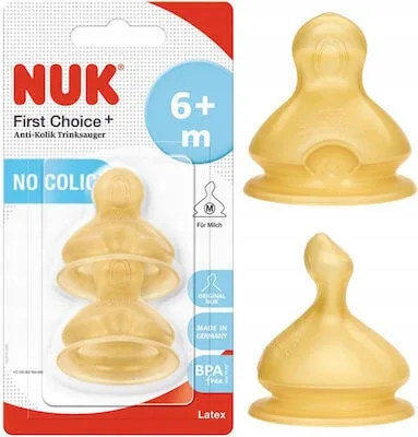 NUK First Choice+ Mamelon de cauciuc mediu 6+ luni 2 bucăți — preț și oferte