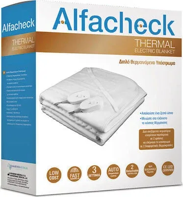 KARABINIS Medical Alfacheck Substrat dublu încălzit 140x160cm — preț și oferte