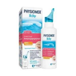 PHYSIOMER Spray nazal hipertonic pentru copii, spray decongestionant nazal de la 2 luni la 2 ani 115ml