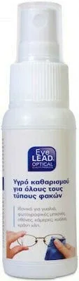 EYELEAD Spray de curățare a sticlei Anti-orbire și anti-static 30ml — preț și oferte
