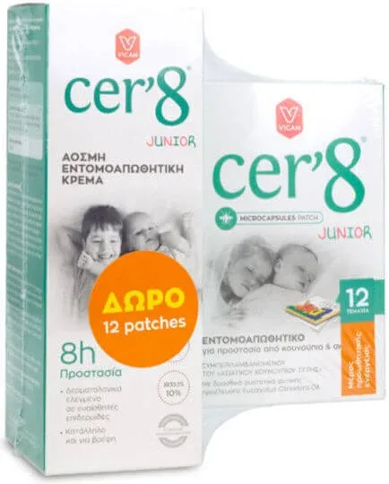 CER'8 Promo Odorless Insect Repellent Cream 150ml & Gift Insect Repellent Stickers 12 Pieces — preț și oferte