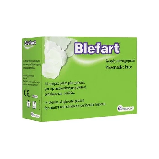 MAXYN Blefart tifon steril de unică folosință x14 — preț și oferte