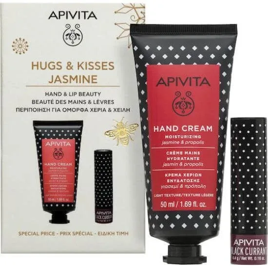 APIVITA Promo Hugs & Kisses Jasmin Hydrating Hand Cream 50ml & Hand Balm with Blackcurrant 4.4gr — preț și oferte