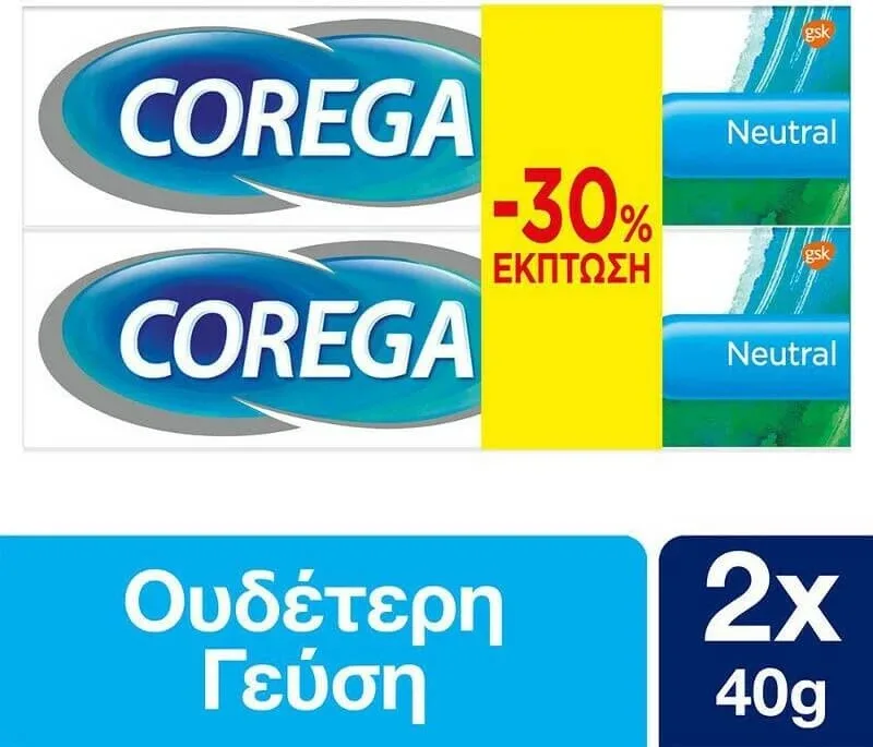 COREGA Cremă fixatoare neutră pentru proteze dentare artificiale 2x40gr — preț și oferte