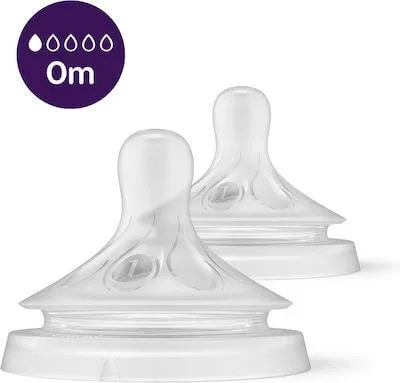 AVENT Natural Response Silicon moale cu flux foarte lent Mamelon din silicon moale pentru nou-născuți 2 bucăți [SCY961/02] — preț și oferte