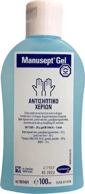 HARTMANN Manusept Gel de mâini antiseptic 100ml — preț și oferte