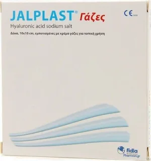 JALPLAST tifon infuzat cu cremă 10x10cm x10